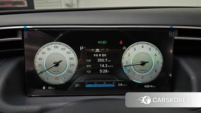Hyundai Tucson (NX4) id 4428964 из Кореи 31