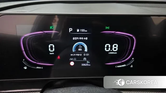 Kia Sportage 5th Generation id 3576472 из Кореи 18