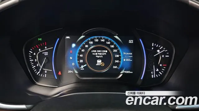 Hyundai Santa Fe TM id 2807797 из Кореи 18