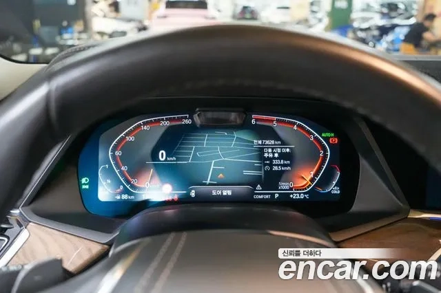 BMW X5 (G05) id 2936856 из Кореи 18