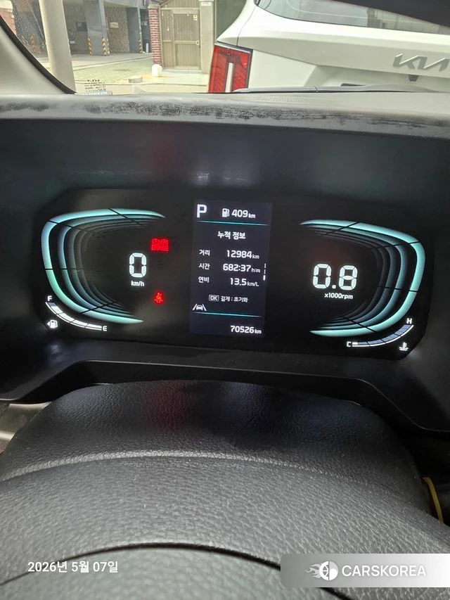 Kia The New Kia Ray id 4316086 из Кореи 11