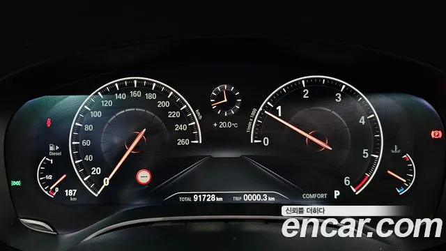 BMW 6 Series GT (G32) id 2704778 из Кореи 18