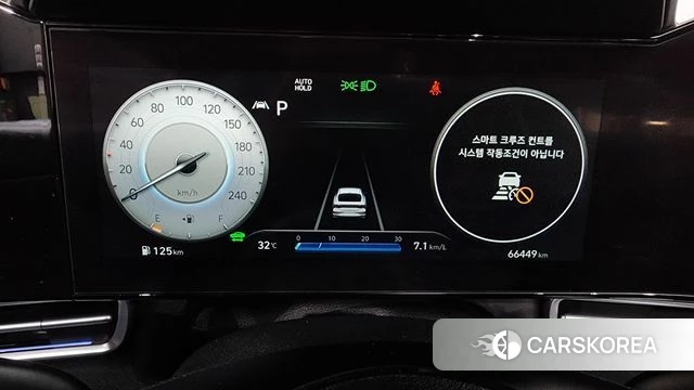 Hyundai Avante Hybrid (CN7) id 4651367 из Кореи 18