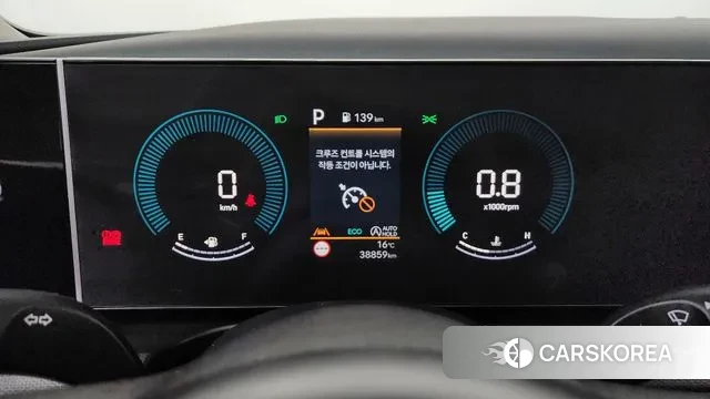 Hyundai The New Tucson (NX4) id 3400057 из Кореи 18