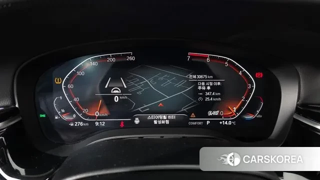 BMW 5 Series (G30) id 3407586 из Кореи 18