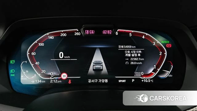 BMW X5 (G05) id 3812503 из Кореи 18