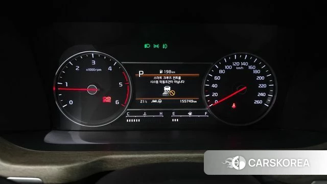 Kia Sorento 4th Generation id 4281722 из Кореи 29