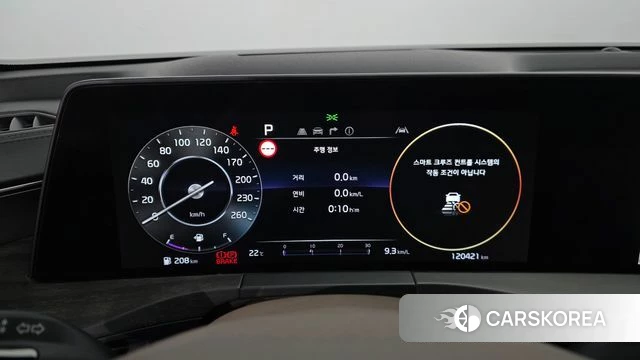 Kia K8 id 4495510 из Кореи 34