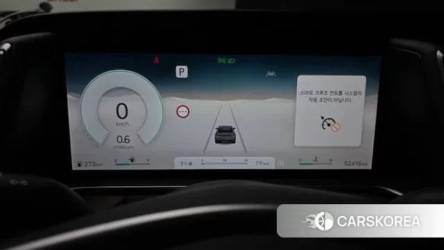 Genesis G90 (RS4) id 3539452 из Кореи 18