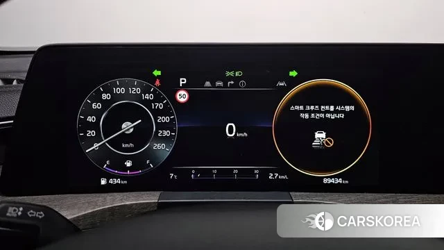 Kia K8 id 3458208 из Кореи 18