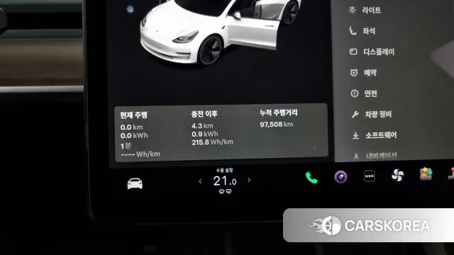 Tesla Model 3 id 3175629 из Кореи 18