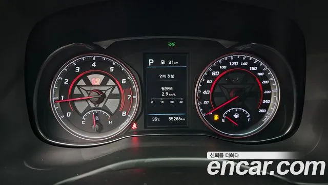 Hyundai Kona id 2850337 из Кореи 18