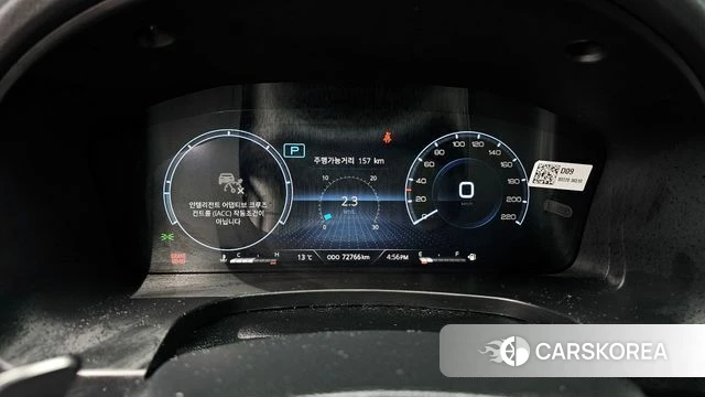 Ssangyong All New Rexton id 4018072 из Кореи 18