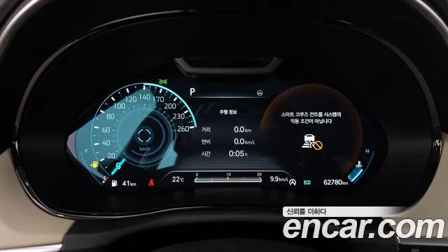 Genesis GV70 id 2730834 из Кореи 18