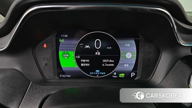 Chevrolet (GM Daewoo) New Bolt EV id 4267304 из Кореи 28
