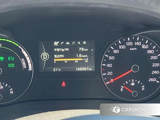 Kia K5 Hybrid 2nd Generation id 4393653 из Кореи 18