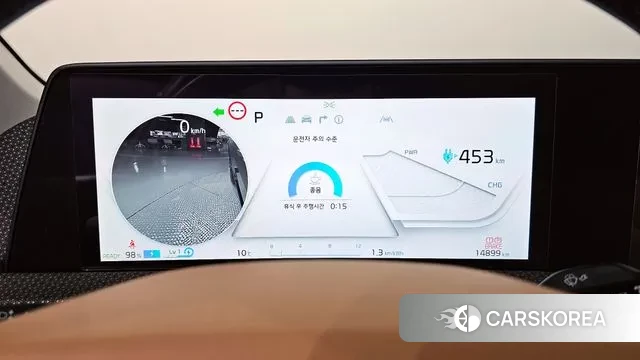 Kia EV6 id 3394610 из Кореи 18