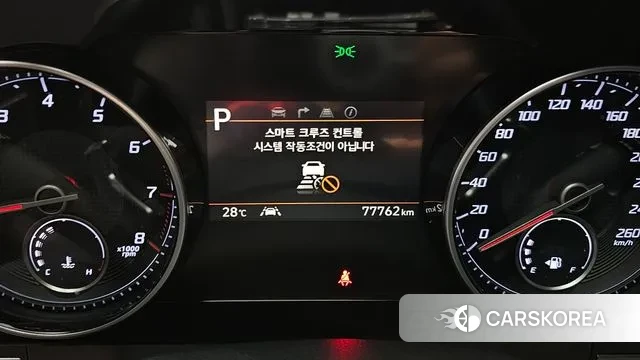 Hyundai The New Grandeur IG id 2994506 из Кореи 18