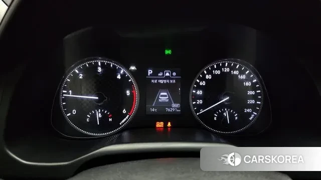 Hyundai The New Avante AD id 3368577 из Кореи 18