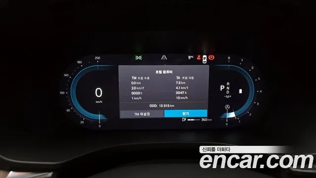 Volvo XC60 second Generation id 2446663 из Кореи 18