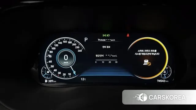 Hyundai Palisade id 3557135 из Кореи 18