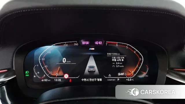 BMW 5 Series (G30) id 3591305 из Кореи 18