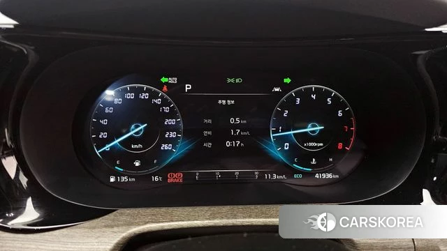 Kia K5 3rd generation id 3828144 из Кореи 18