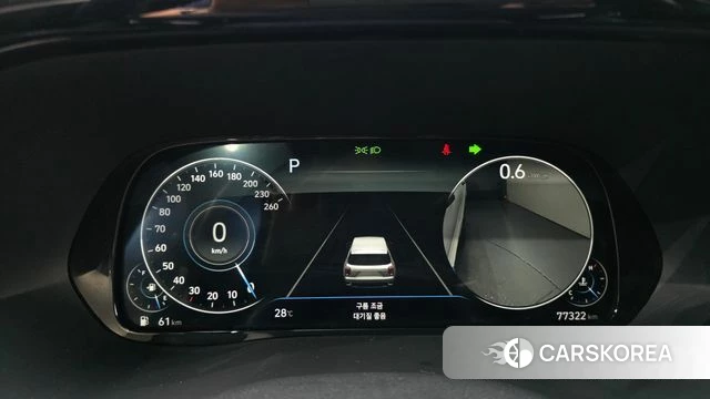 Hyundai Palisade id 4534918 из Кореи 30