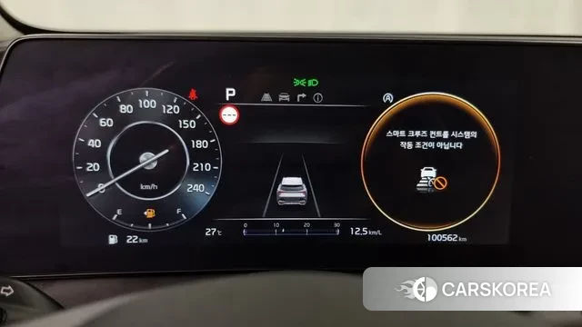 Kia Sportage 5th Generation id 3017187 из Кореи 18