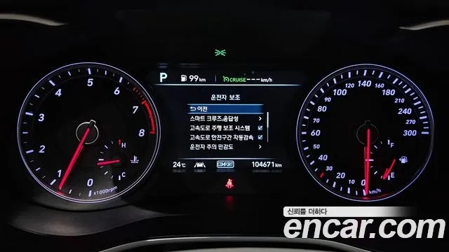 Genesis G70 id 2870111 из Кореи 18