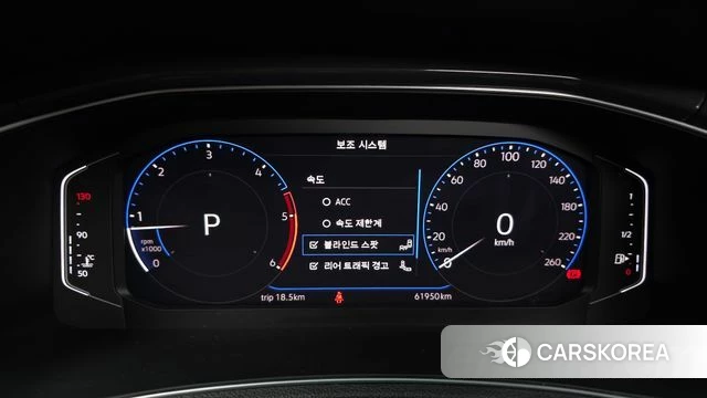 Volkswagen T-Roc id 4573218 из Кореи 18