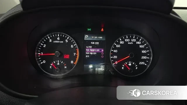 Kia Morning Urban (JA) id 3607636 из Кореи 18