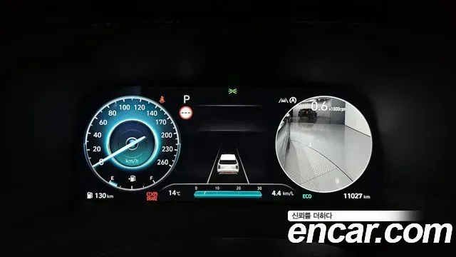 Hyundai The New Palisade id 2716530 из Кореи 18