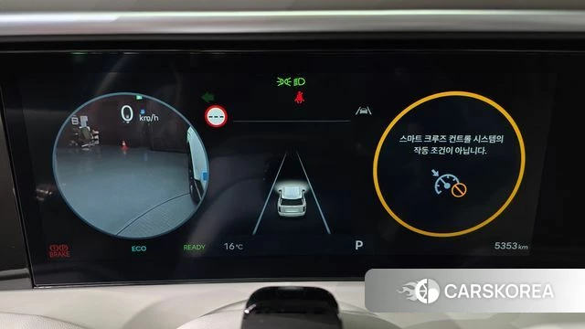 Hyundai Palisade (LX3) id 4177412 из Кореи 18