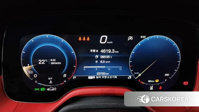 Maserati Grecale id 4201245 из Кореи 34