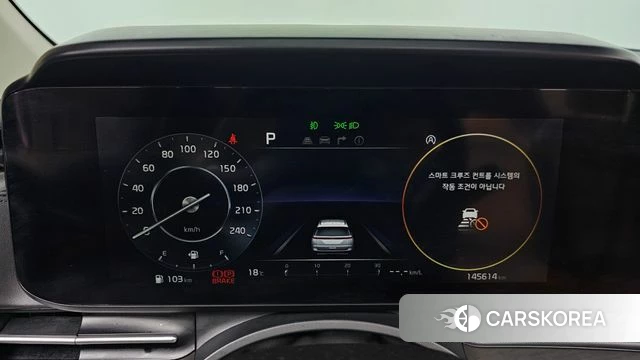 Kia Carnival 4th generation id 3954553 из Кореи 18