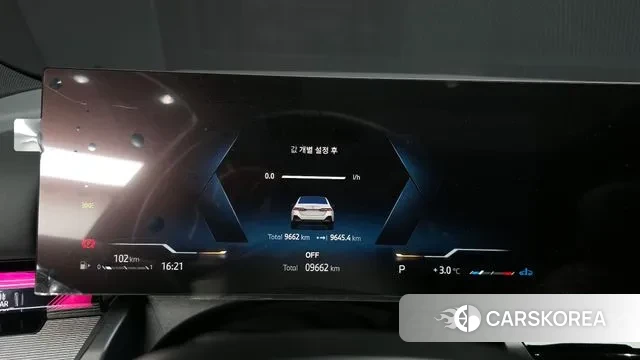 BMW 5 Series (G60) id 3580613 из Кореи 18