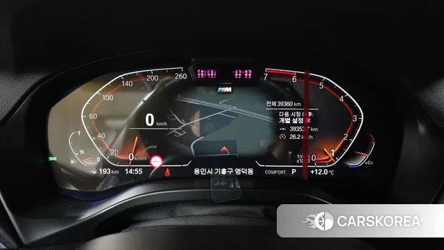 BMW X4 (G02) id 3777064 из Кореи 18