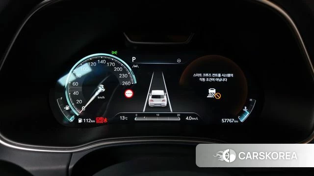 Genesis GV80 id 4230811 из Кореи 33