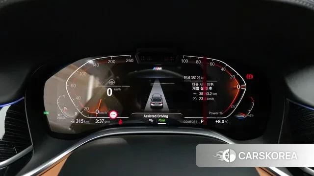 BMW 7 Series (G11) id 3760047 из Кореи 18