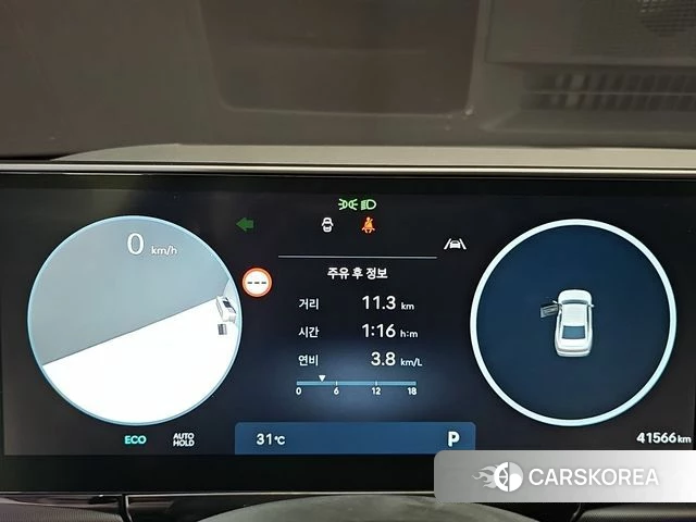 Hyundai Grandeur (GN7) id 4630996 из Кореи 18