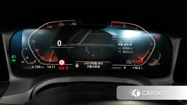 BMW 3 Series (G20) id 3845213 из Кореи 19