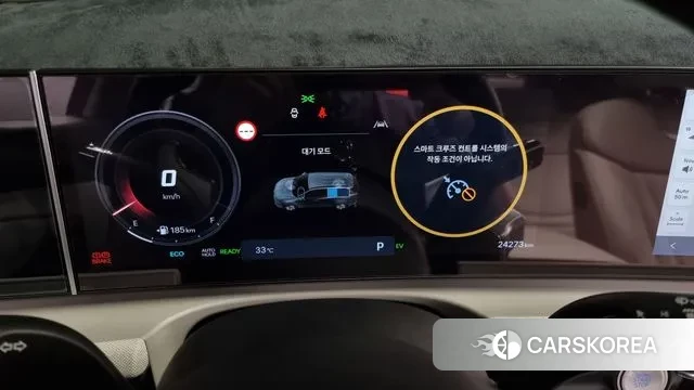 Hyundai The New Tucson Hybrid (NX4) id 2978830 из Кореи 18