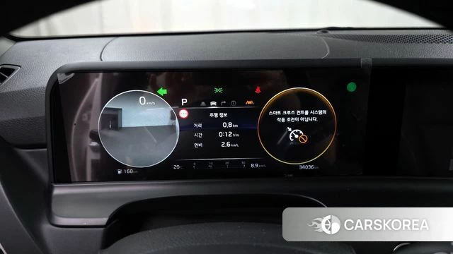 Kia The New Seltos id 4267404 из Кореи 30