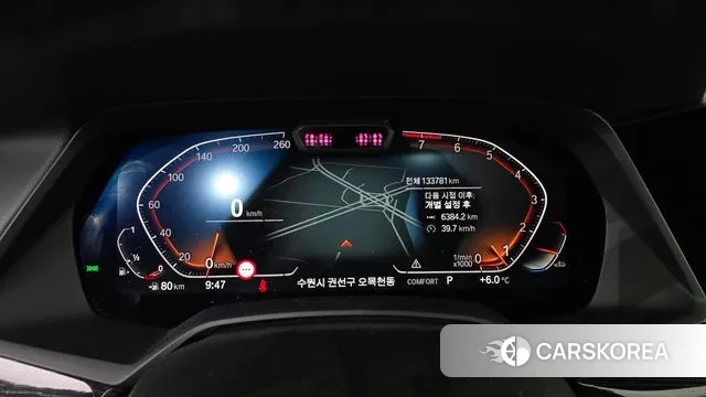 BMW X7 (G07) id 3395524 из Кореи 18