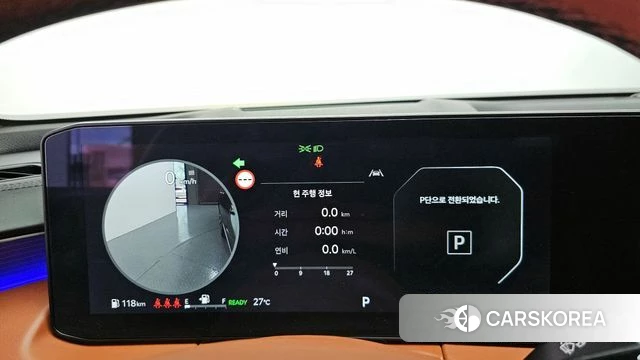 Kia The New K8 Hybrid id 4442127 из Кореи 18