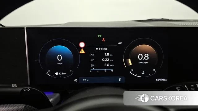 Hyundai Sonata D Edge (DN8) id 2915131 из Кореи 18