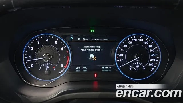 Hyundai Palisade id 2950014 из Кореи 18