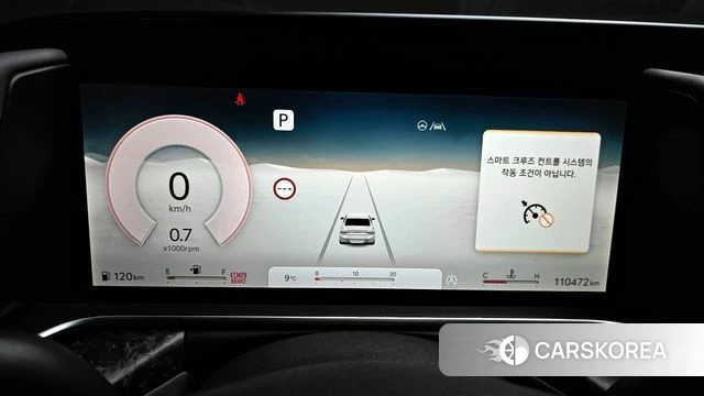 Genesis G90 (RS4) id 3832046 из Кореи 18