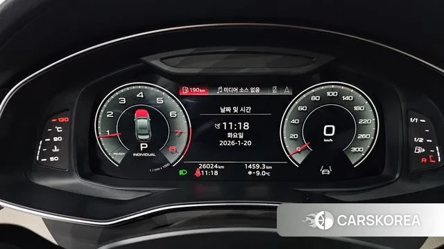 Audi A6 (C8) id 3600196 из Кореи 18